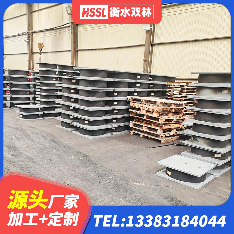 剑川县LRB800铅芯支座什么价格 剑川县LNR水平力分散力型橡胶隔震支座厂家 剑川县HDR400高阻尼隔震支座源头工厂 剑川县LRB1400橡胶隔震支座厂家 - 第2张