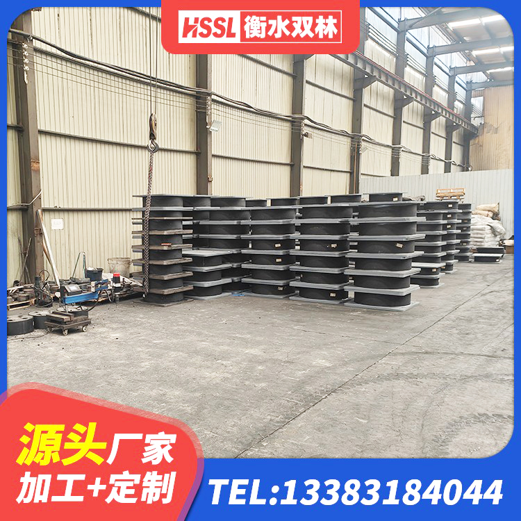 剑川县LRB800铅芯支座什么价格 剑川县LNR水平力分散力型橡胶隔震支座厂家 剑川县HDR400高阻尼隔震支座源头工厂 剑川县LRB1400橡胶隔震支座厂家 - 第4张