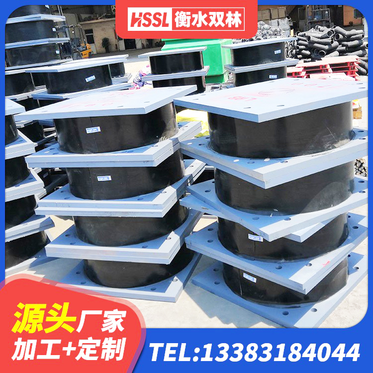 剑川县建筑叠层橡胶减震支座生产厂家 剑川县工程中的隔震支座源头工厂 剑川县LNR1500天然橡胶隔震支座厂家 剑川县建筑减隔震支座厂商厂家 - 第5张