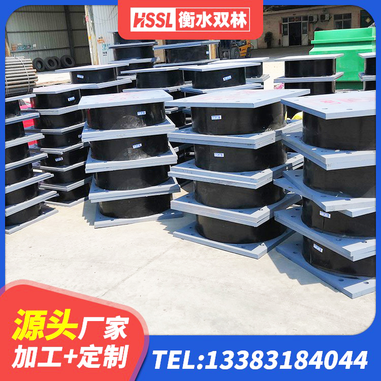 剑川县矩形HDR高阻尼隔震支座 剑川县LNR橡胶隔震支座多少钱 剑川县房屋建筑支座源头工厂 剑川县建筑隔震减震橡胶隔震支座 - 第1张