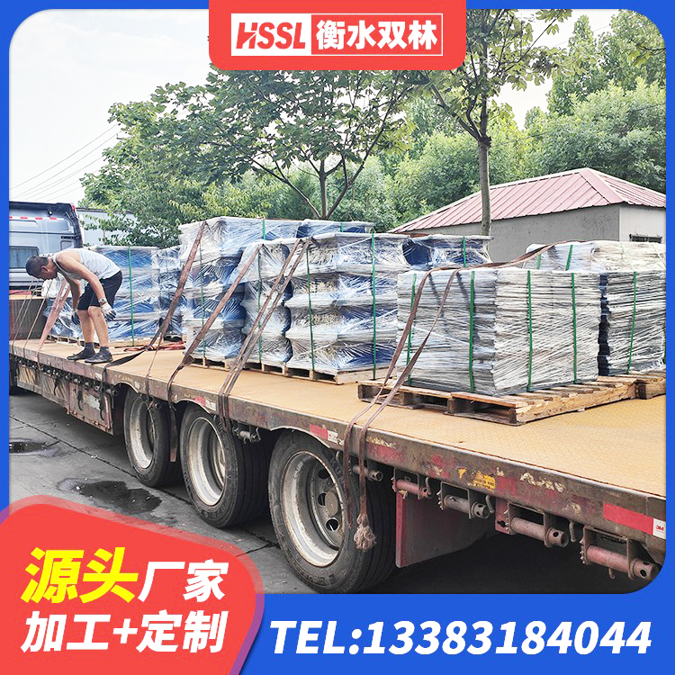 剑川县矩形HDR高阻尼隔震支座 剑川县LNR橡胶隔震支座多少钱 剑川县房屋建筑支座源头工厂 剑川县建筑隔震减震橡胶隔震支座 - 第8张