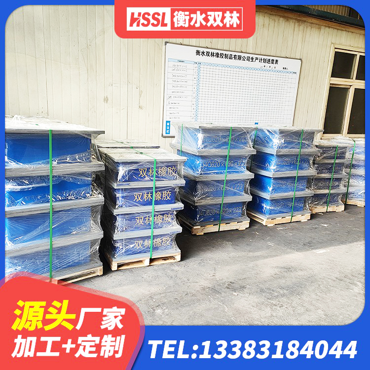 剑川县LRB1100铅芯隔震支座厂家 剑川县建筑橡胶隔震支座LNR800源头工厂 剑川县圆形橡胶隔震支座 剑川县建筑减震支座生产厂家 - 第6张