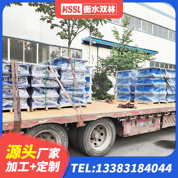 剑川县LNR橡胶隔震支座900 剑川县楼梯隔震橡胶支座生产厂家 剑川县LNR隔震支座400(II型)厂家 剑川县LRB1200铅芯支座 - 第1张