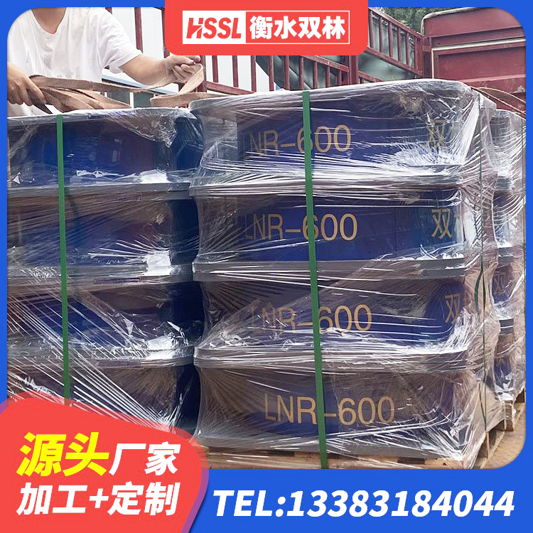 剑川县LRB1100隔震支座厂家电话 剑川县LRB500铅芯橡胶隔震支座厂家电话 剑川县建筑减橡胶隔震支座什么价格 剑川县LRB900隔震支座生产厂家 - 第4张