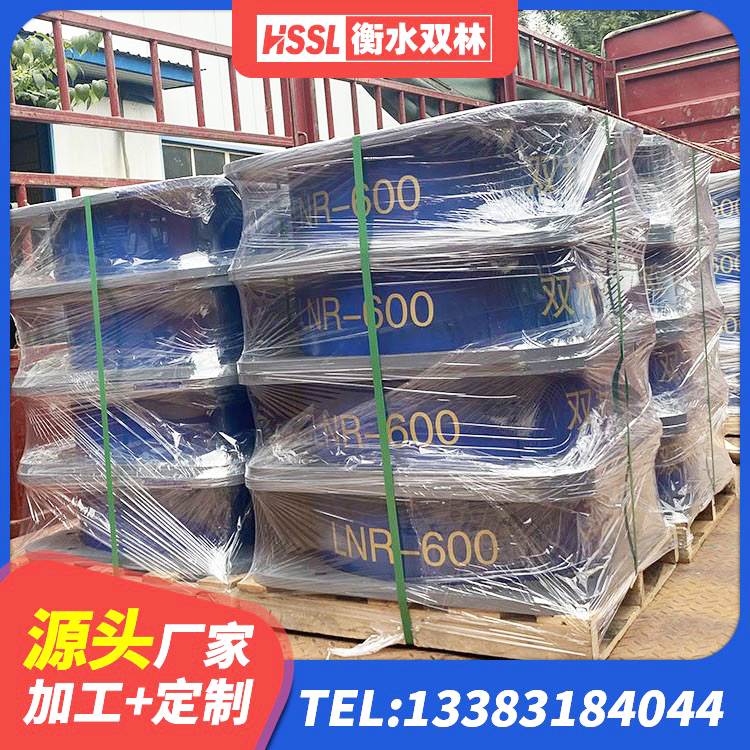 剑川县矩形HDR高阻尼隔震支座 剑川县LNR橡胶隔震支座多少钱 剑川县房屋建筑支座源头工厂 剑川县建筑隔震减震橡胶隔震支座 - 第5张