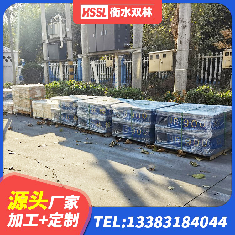剑川县LRB1100隔震支座厂家电话 剑川县LRB500铅芯橡胶隔震支座厂家电话 剑川县建筑减橡胶隔震支座什么价格 剑川县LRB900隔震支座生产厂家 - 第7张