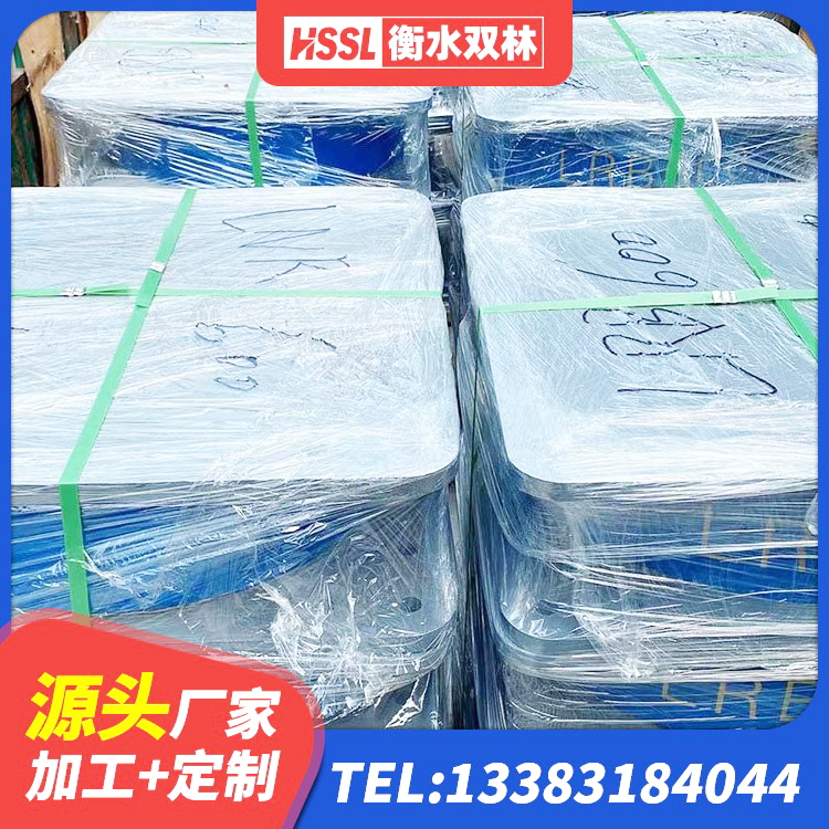 剑川县水平力隔震橡胶支座 剑川县LRB500铅芯橡胶隔震支座什么价格 剑川县建筑水平力分散隔震支座 剑川县铅芯橡胶隔震支座(LRB)生产厂家 - 第8张