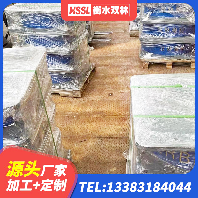 剑川县建筑隔震支座LRB型厂家 剑川县LNR隔震支座900(II型) 剑川县预制楼梯橡胶支座 剑川县HDR橡胶隔震支座 - 第4张