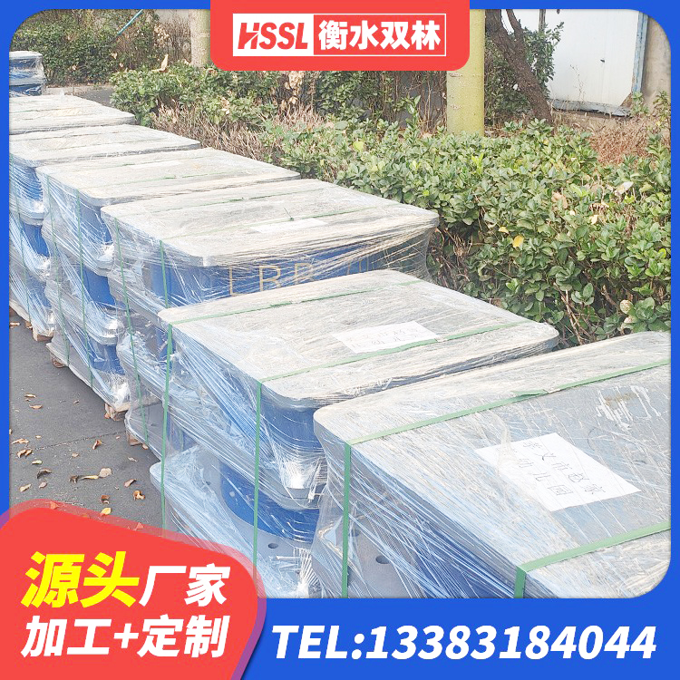 剑川县建筑隔震支座LRB型厂家 剑川县LNR隔震支座900(II型) 剑川县预制楼梯橡胶支座 剑川县HDR橡胶隔震支座 - 第5张