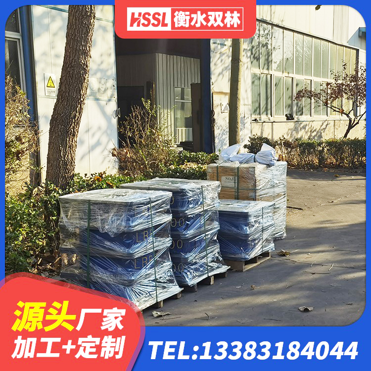 剑川县铅芯橡胶防震支座工厂 剑川县LNR隔震支座1300厂家 剑川县LNR橡胶隔震支座700(II型)厂家 剑川县HDR800高阻尼隔震支座 - 第5张