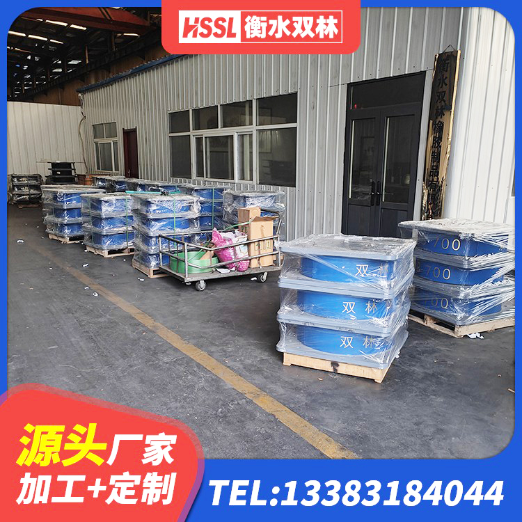 剑川县LNR橡胶隔震支座1300 剑川县水平分散型橡胶隔震支座 剑川县水平力分散型LNR隔震支座多少钱 剑川县天然隔震支座价格 - 第5张