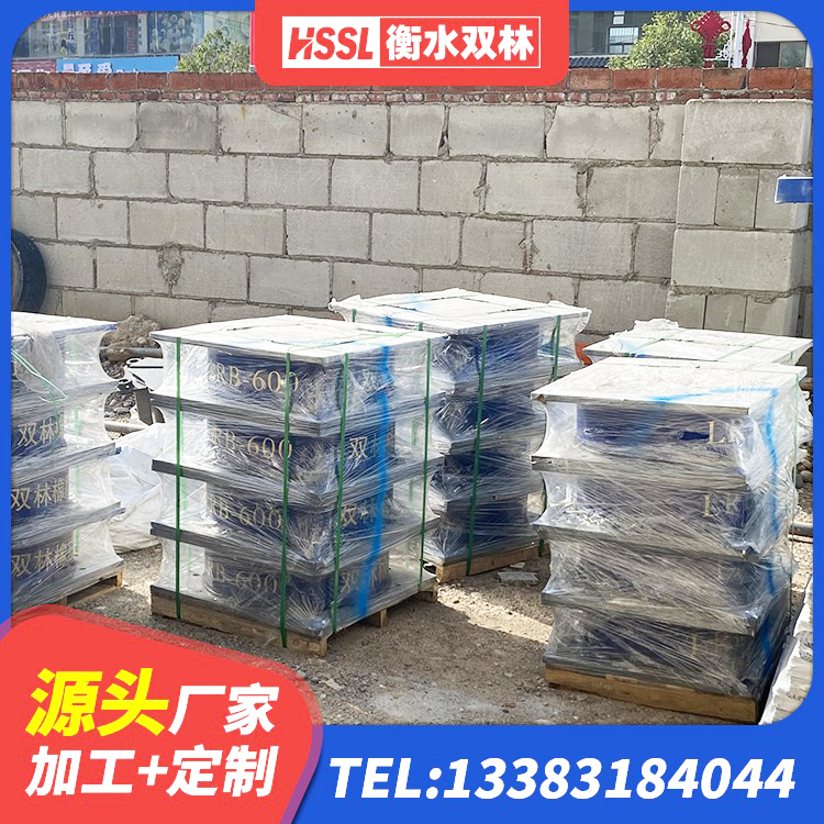 剑川县叠层橡胶支座多少钱 剑川县建筑橡胶抗震支座定制厂家 剑川县房屋隔震支座源头工厂 剑川县HDR(I)支座 - 第4张