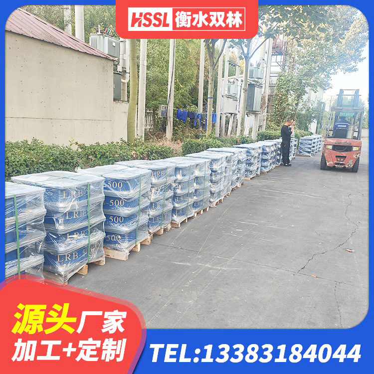 剑川县橡胶隔震支座供应商 剑川县HDR高阻尼隔震橡胶支座厂家电话 剑川县水平力分散型LNR隔震支座厂家电话 剑川县楼梯橡胶隔震支座 - 第3张