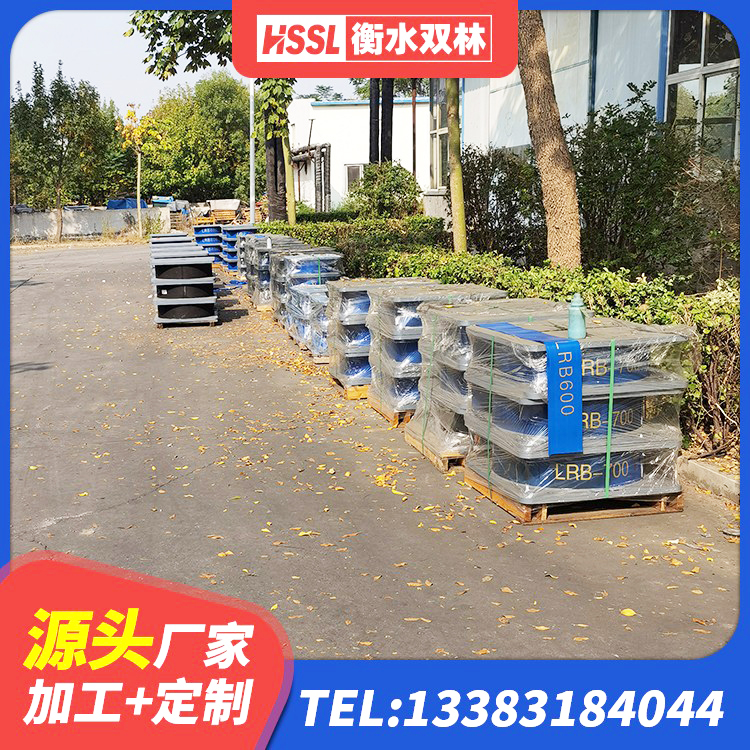 剑川县建筑铅芯减震隔震支座厂家 剑川县隔震支座LRB600多少钱 剑川县LNR建筑隔震支座什么价格 剑川县隔震支座生产源头工厂 - 第7张